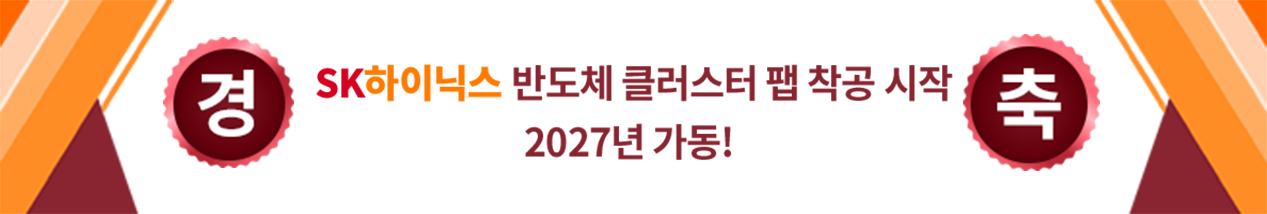 클러스터용인 경남아너스빌 7